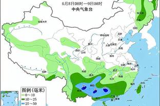 必威体育登陆网站截图3