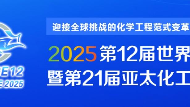 开云app官方入口下载安装苹果截图1