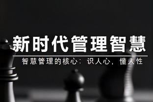 从娃娃抓起！狼队U8梯队与一线队进行教学赛，主帅奥尼尔督战