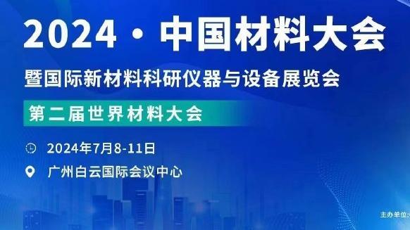 raybet雷竞技竞猜在线官网截图3